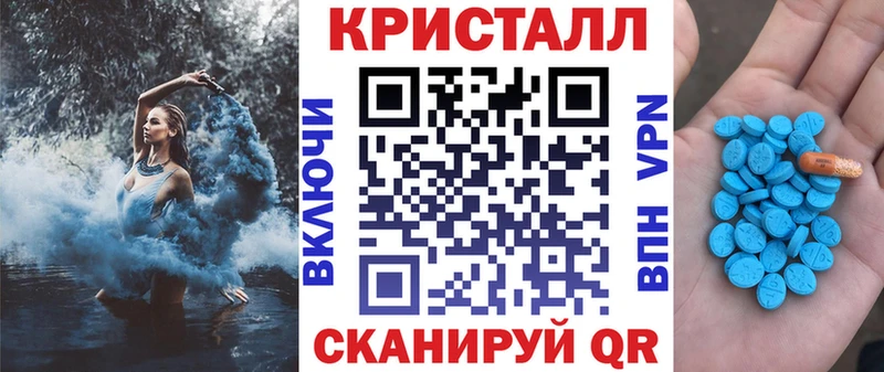 Купить где  Балтийск  АМФ 97% 