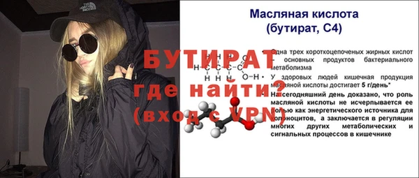 кокаин колумбия Киреевск