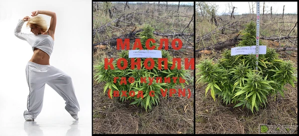 кокаин колумбия Киреевск