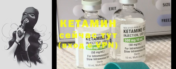 кокаин колумбия Киреевск