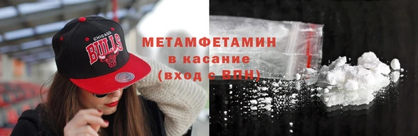 гашик Кинешма