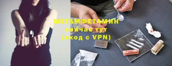 мескалин Киренск