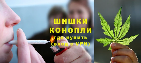 кокаин колумбия Киреевск