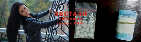 кокаин колумбия Киреевск