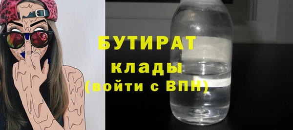 кокаин колумбия Киреевск