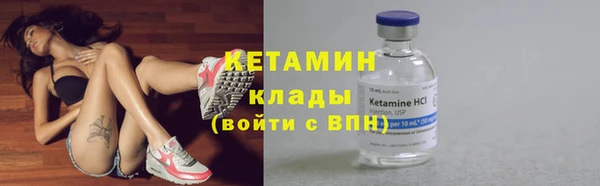 кокаин колумбия Киреевск