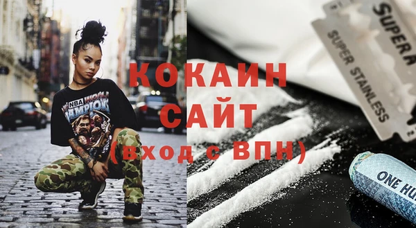 мескалин Киренск