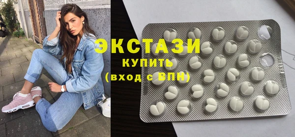 мескалин Киренск