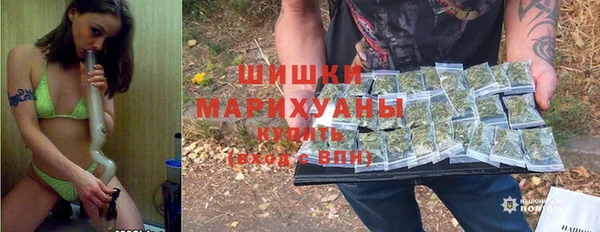 гашик Кинешма