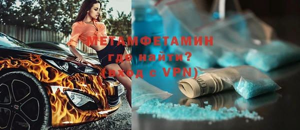 кокаин колумбия Киреевск