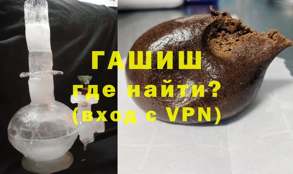 мескалин Киренск