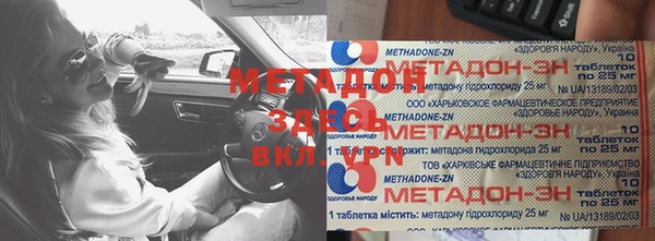гашик Кинешма