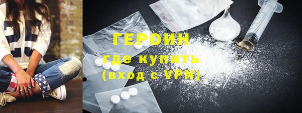 мескалин Киренск