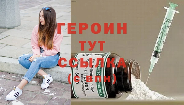 кокаин колумбия Киреевск