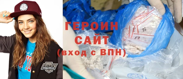 гашик Кинешма