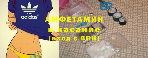 кокаин колумбия Киреевск