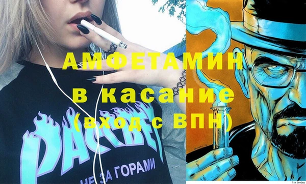 мескалин Киренск