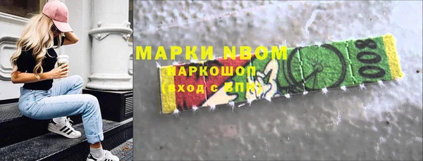 кокаин колумбия Киреевск