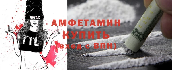 мескалин Киренск
