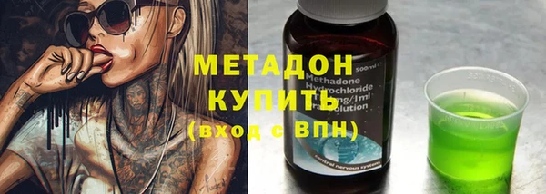 мескалин Киренск